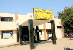 Railway Hospital sets up 24x7 Fever clinic and OPD exclusively for patients with COVID like symptoms