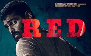 Energetic Star Ram Pothineni Fans setup a phenomenal Birthday Record this Year!