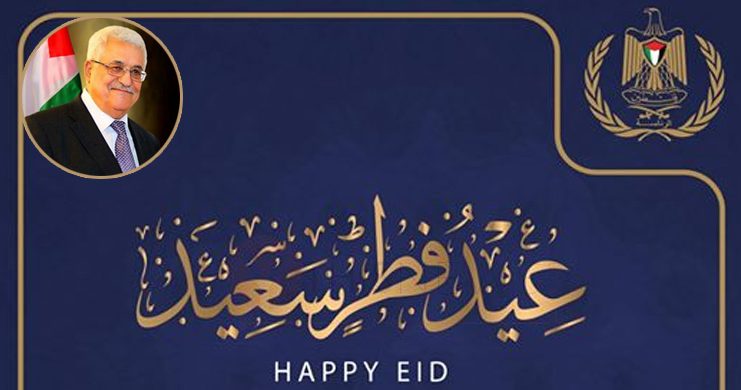 Palestinian President extends Eid greetings to Indians