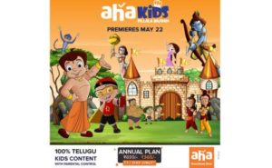 Chhota Bheem and his friends make their debut on aha