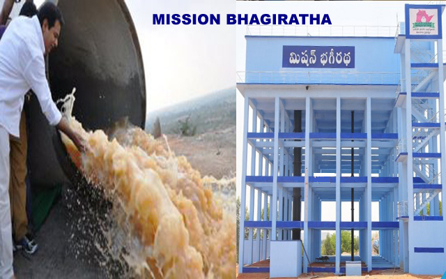 Mission Bhagiratha,Sahu