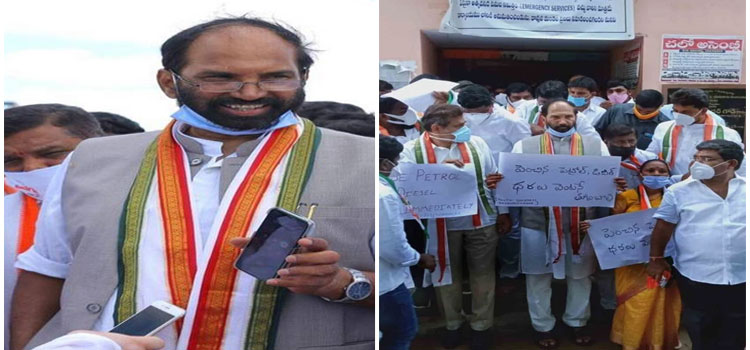 TPCC  PROTESTS ON FUEL PRICE HIKE