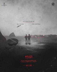 Allu Arjun,Koratala Siva,Mikkilineni Sudhaka,GA2