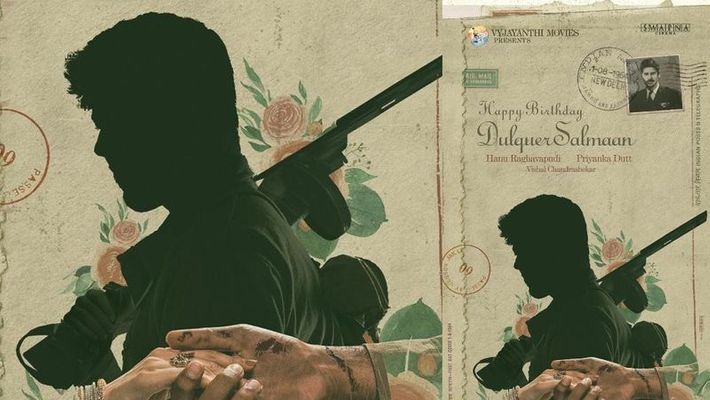 Dulquer Salmaan,Swapna Cinema