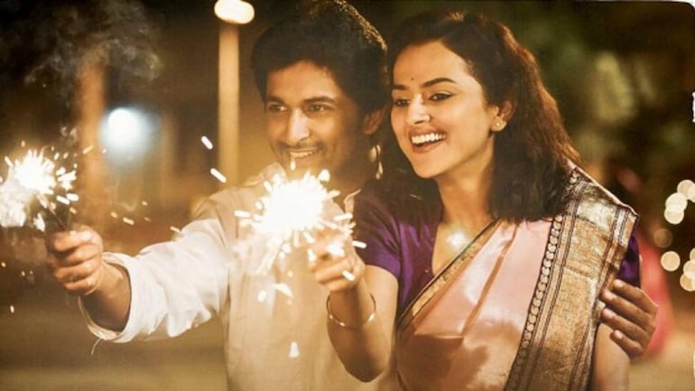 JERSEY,INTERNATIONAL INDIAN TORONTO FILM FESTIVAL