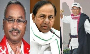 KCR,Sunnam Rajaiah, Vangapandu Prasad