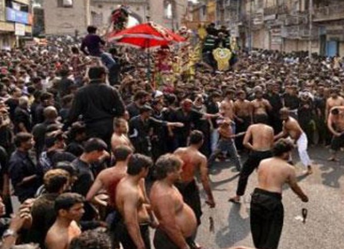 Moharram,old city