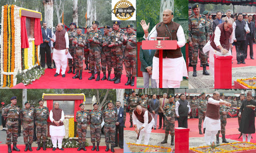 RAKSHA MANTRI LAYS FOUNDATION FOR CREATION OF NEW INFRASTRUCTURE FACILITIES AT BDL