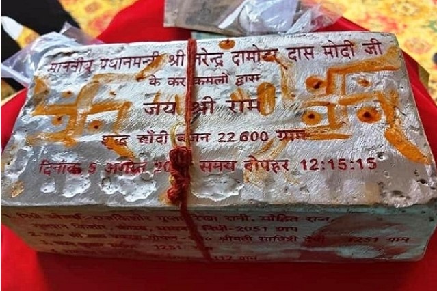 The Story Of Ayodhya