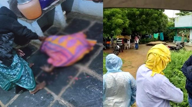 dead under suspicious circumstances in Wanaparthy