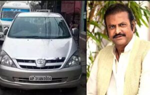 mohan babu’s threatening case