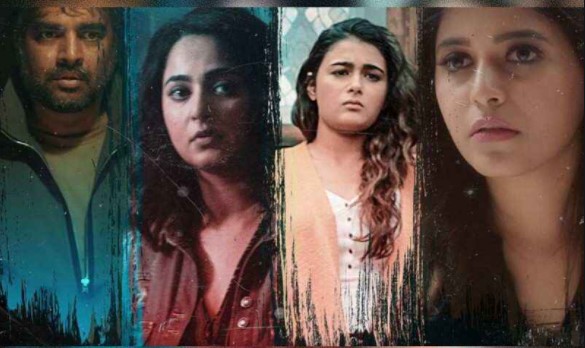 Anushka,Nishabdham,Hemant Madhukar