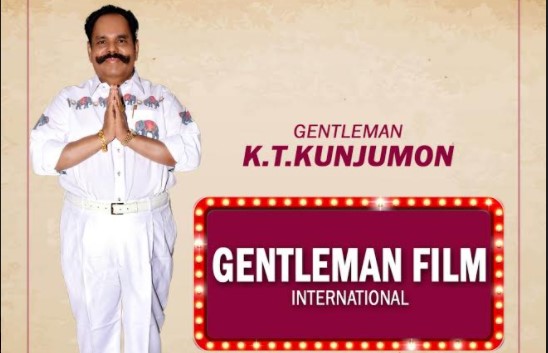 KT Kunjumon,Gentleman2
