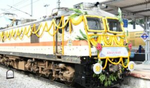 Kisan Rail