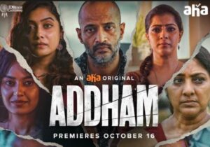 An aha original anthology series Addham
