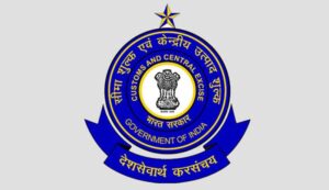 CENTRAL EXCISE & CUSTOMS PRESS RELEASE