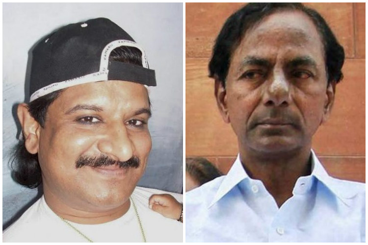 CM KCR,Gangster Nayeem case