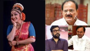 CM KCR,Shobha Naidu demise