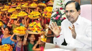 KCR GREET WOMEN ON BATHUKAMMA FESTIVAL
