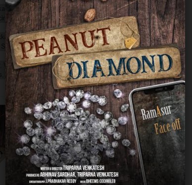Peanut Diamond
