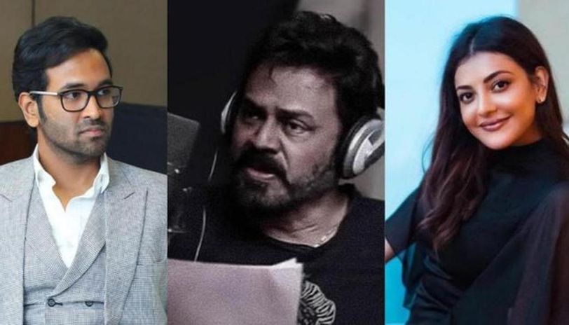 Venkatesh,Vishnu Manchu’s Mosagallu