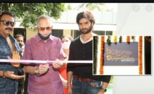 Vijaya Krishna Green Studios Pvt.Ltd