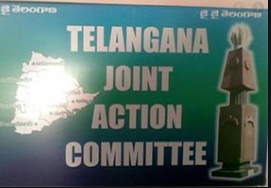 chairman of Telangana Joint Action Committee (TJAC) Dr. Itikala Purushotham chairman of Telangana Joint Action Committee (TJAC) Dr. Itikala Purushotham