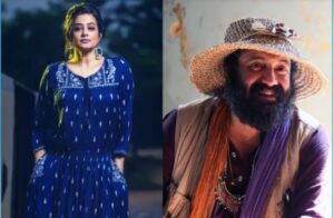 Rajesh Touchriver, Priya Mani,Cyanide'