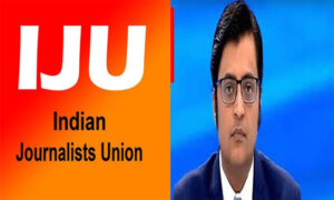 IJU,Arnab Goswami