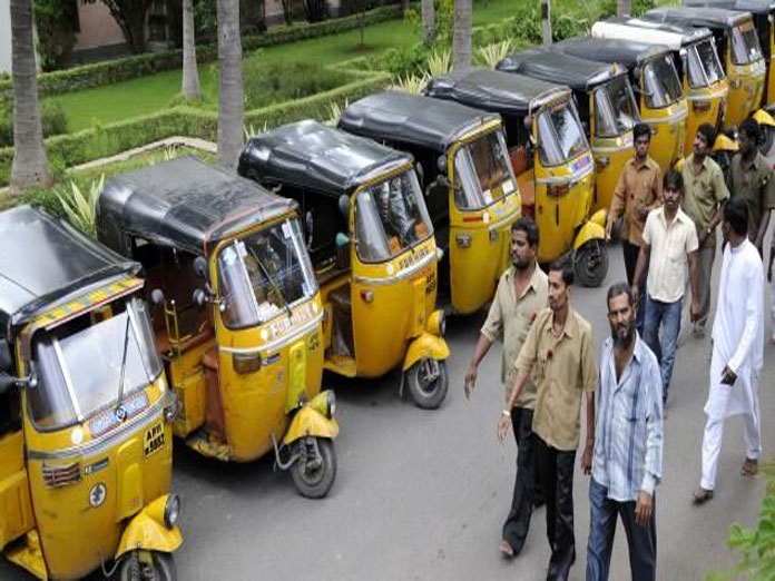 Auto rikshaw drivers joint action committee