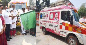 Gangula,ambulance services in Karim Nagar