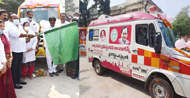 Gangula,ambulance services in Karim Nagar