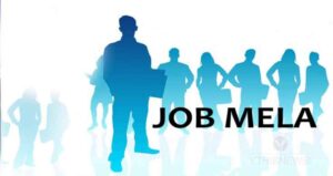T-SEVA JOB MELA