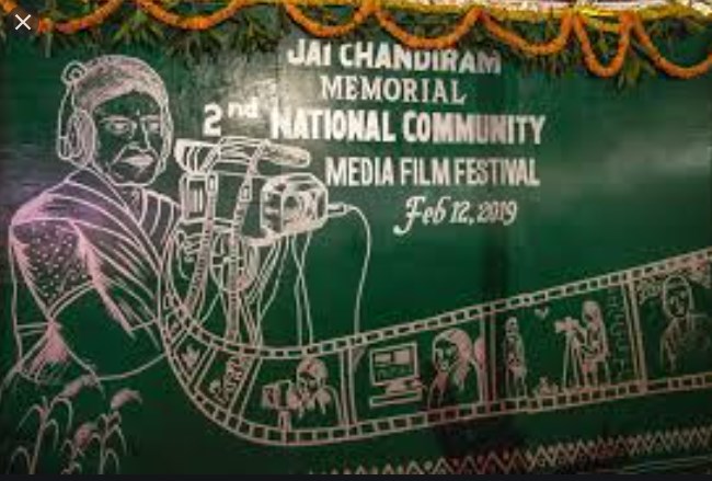 Jai Chandiram Memorial 3rd  National Community Media Film Festival  on Feb.13