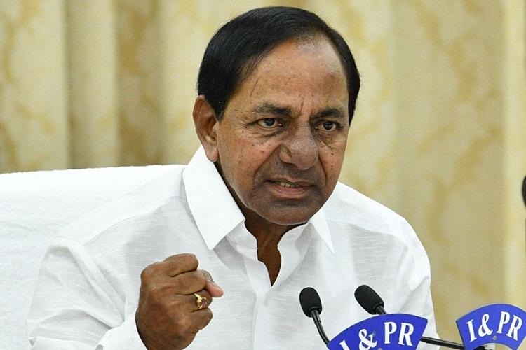 TRS executive Meet Today WILL KCR MAKE A BIG ANNOUNCEMENT ??