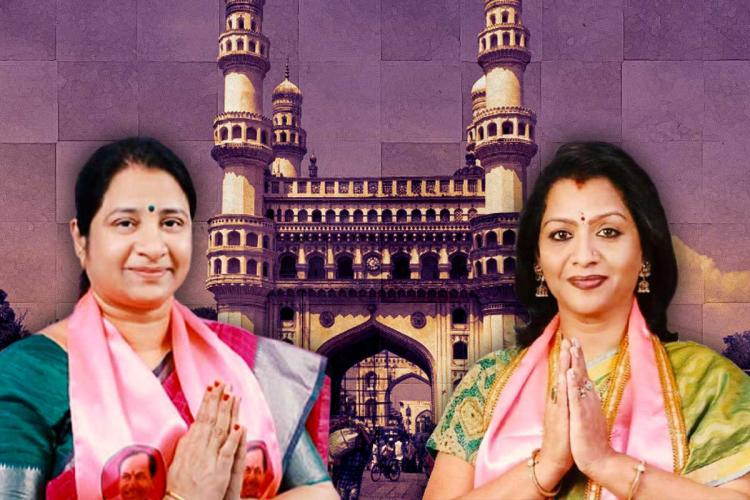 TRS clinches Mayor, Deputy Mayor posts as Vijaya Lakshmi, Srilatha Reddy won in GHMC, AIMIM supports