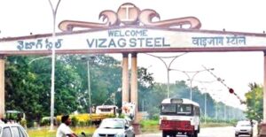Steel plant employees serve strike notice on management