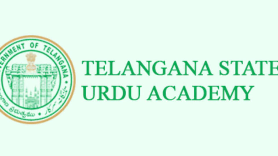 Telangana State Urdu Teachers Association