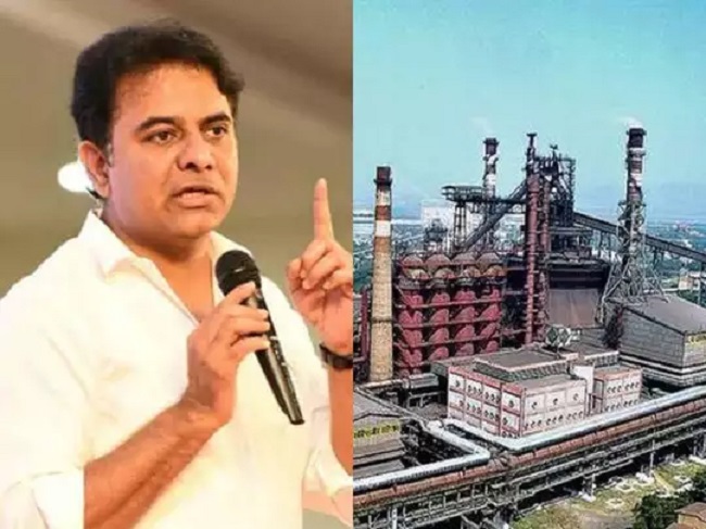 Vishakha steel plant