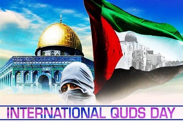 INTERNATIONAL AL-QUDS DAY